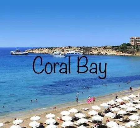 아파트 Phidias *